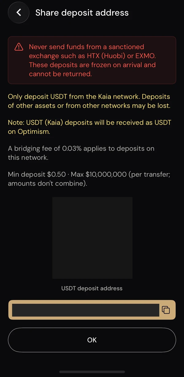이더파이 USDT Kaia 입금 안내와 브리지 수수료 0.03%