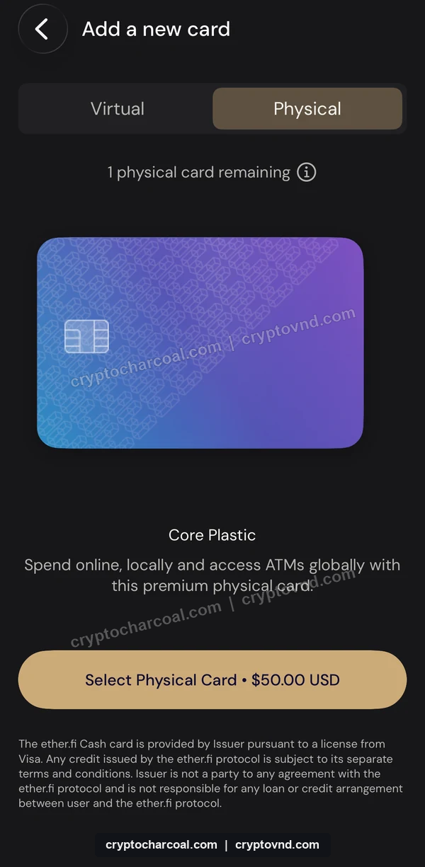 이더파이 Physical 탭의 실물 Core Plastic 카드 가격